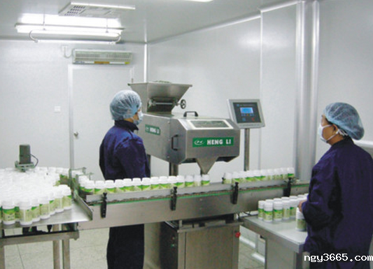 保健品无尘车间