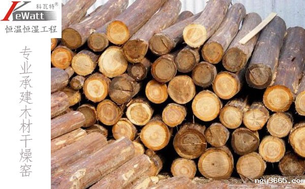 佛山木材干燥窑设计