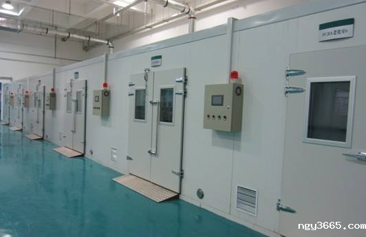 高温高湿房