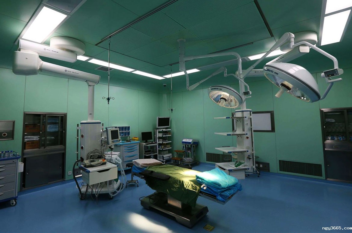 层流手术室