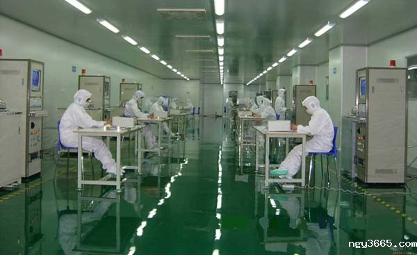 无尘车间生产