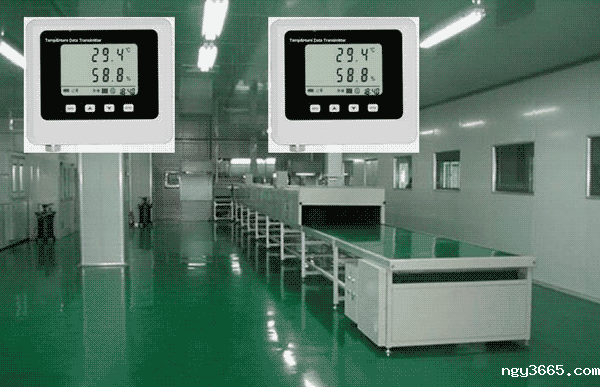 恒温恒湿室