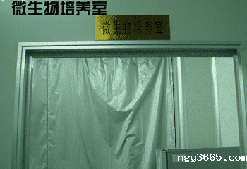 细胞培育恒温恒湿室