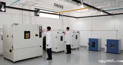 恒温恒湿实验室