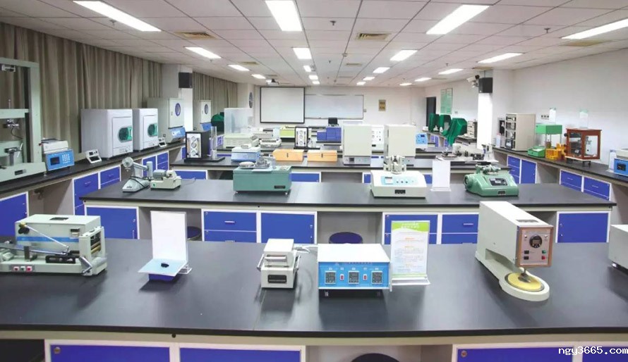 教学实验室